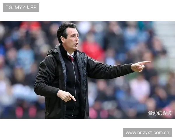 埃梅里绝杀阿尔德雷特荣耀在望